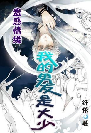 探索知识星球平台,发现为什么女孩子拒绝了你的表白,但还是回复你的消息?的无限可能