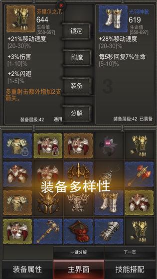 hahabet梦想
