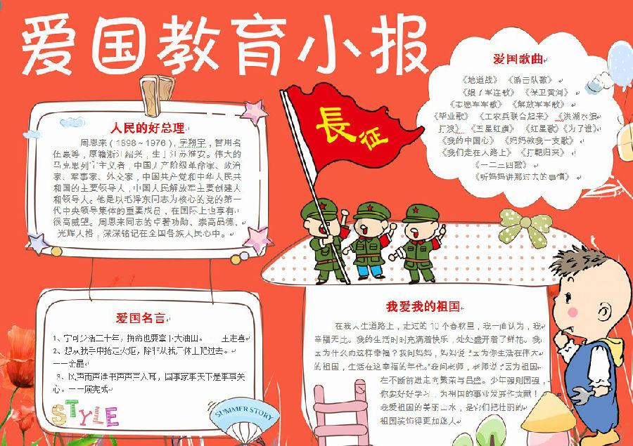 hahabet梦想